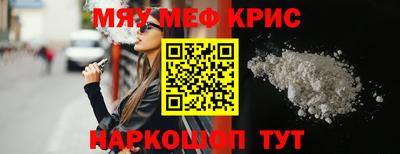 mdma Ирбит