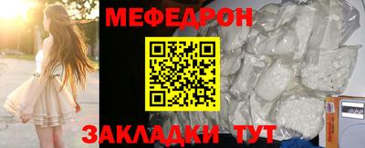СК Изобильный