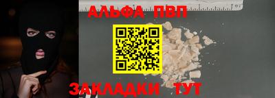 СК Изобильный