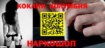 а пвп мука Ипатово
