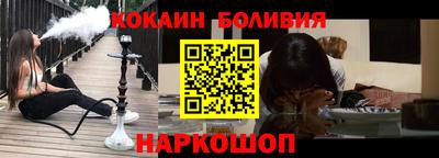 mdma Ирбит