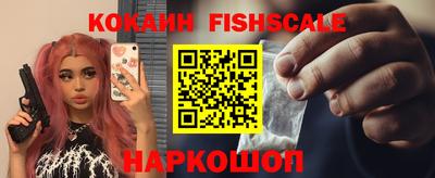 мефедрон мука Заволжье