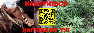 а пвп мука Ипатово