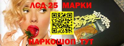 мет Чебаркуль