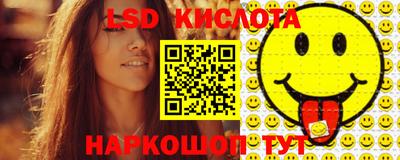 СК Изобильный
