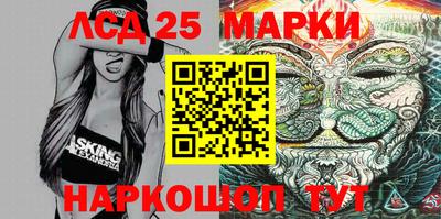 а пвп мука Ипатово