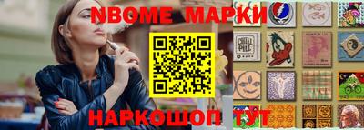 СК Изобильный