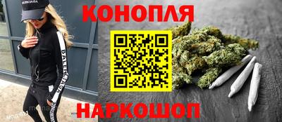 кокаин перу Заводоуковск