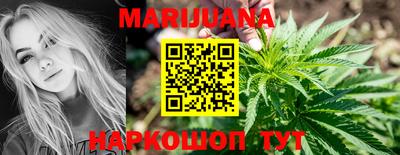 mdma Ирбит