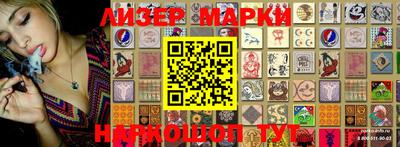 mdma Ирбит