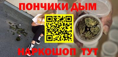 2c-b Жуковский