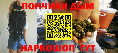 а пвп мука Ипатово