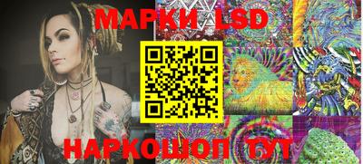кокаин перу Заводоуковск