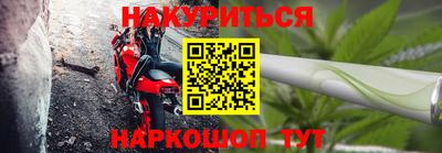 а пвп мука Ипатово