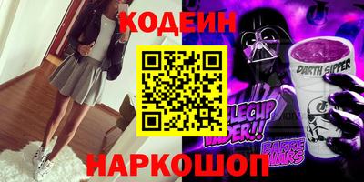 СК Изобильный