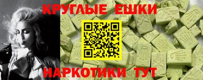 кокаин перу Заводоуковск
