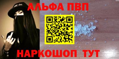 mdma Ирбит