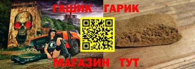 кокаин перу Заводоуковск