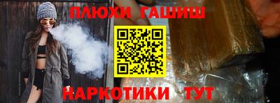 СК Изобильный