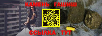 mdma Ирбит