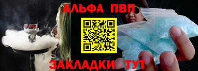 mdma Ирбит