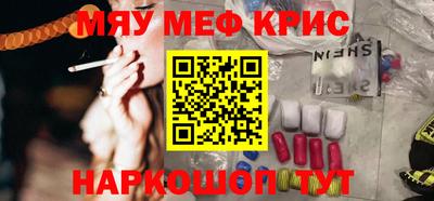СК Изобильный